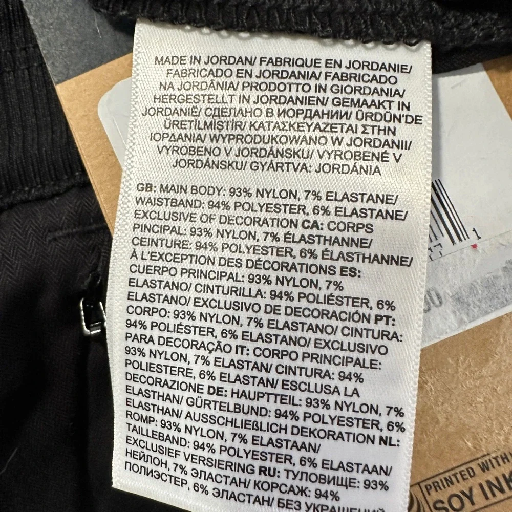 The North Face Women's XXL Aphrodite 2.0 Pant Black Ruched Hiking Gorpcore‎ NEW